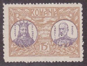 Romania 1913 SC #234 Mircea the Great and Carol I 15b Unused. (3)