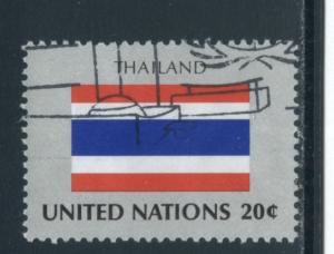 United Nations 356  Used