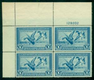 US #RW1 $1.00 Mallards, Corner Plate # Block of 4, NH, VF/XF - fresh & scarce