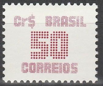 Brazil #1985 MNH F-VF (SU6210)