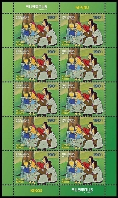 ARMENIA 2021-04 Philately for Children: Animation Film Kikos. MINI-SHEET, MNH