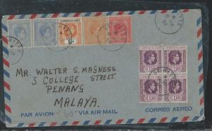 LEEWARD ISLANDS (P2906B)1950 KGVI 6D BL OF 4+1 1/2D+ ST KITTS 4 STAMPS TO MALAYA