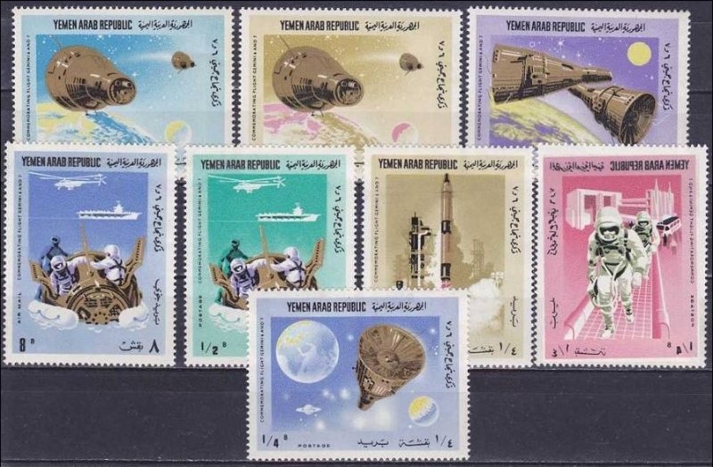 1966 Yemen YAR  535-42 Gemini 6 / 7