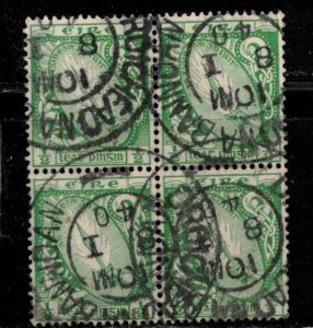 IRELAND Scott # 65 Used Block Of 4  - Sword Of Light