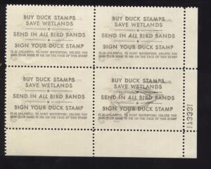 1978 US Federal Hooded Merganser Duck Hunting Stamp RW45 Plate Block of 4 VF NH