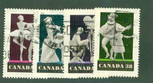 CANADA 1252-5 USED BIN$ 1.40