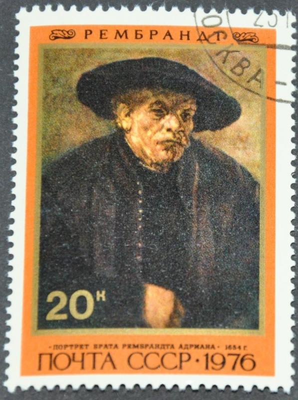 DYNAMITE Stamps: Russia Scott #4515 - USED