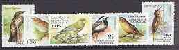 Sahara Republic 1997 Song Birds complete perf set of 6 un...