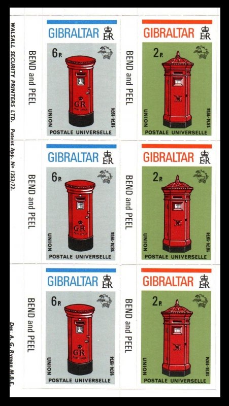 Gibraltar # 309a MNH