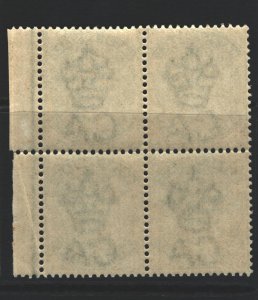 Natal Sc#65 MNH Block of 4