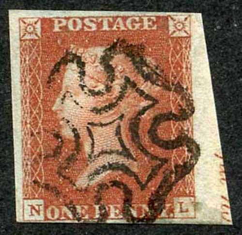 1841 Penny Red (NL) Plate 41 Fine Four Margins Part inscription