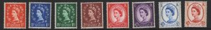 GB 1959 Phosphor Graphite set of 8 unmounted mint