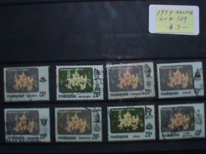 ​MALAYSIA STAMPS: 1979 SC#189 -VERY OLD USED SETS STAMP. VERY RARE