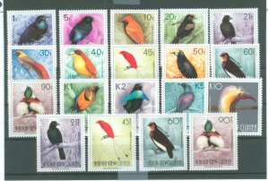 Papua New Guinea #755-769/770A, B,C,D  Single (Complete Set)