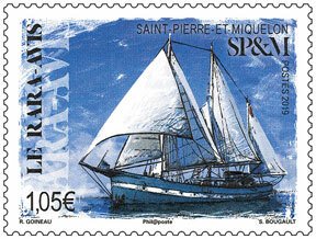 Scott #1076 Ship Le Rara-Avis MNH