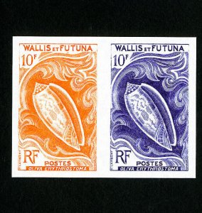 Wallis Et Futuna Stamps # 163 Se tenant imperf