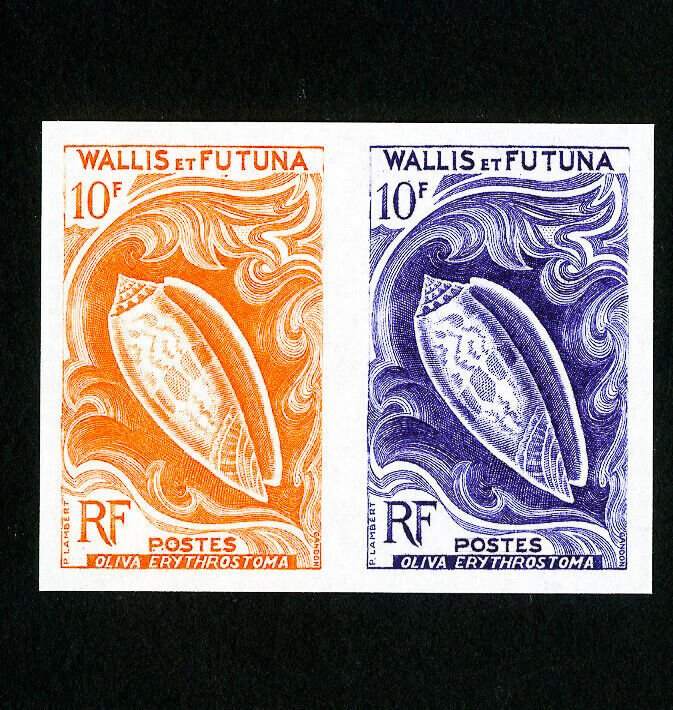 Wallis Et Futuna Stamps # 163 Se tenant imperf