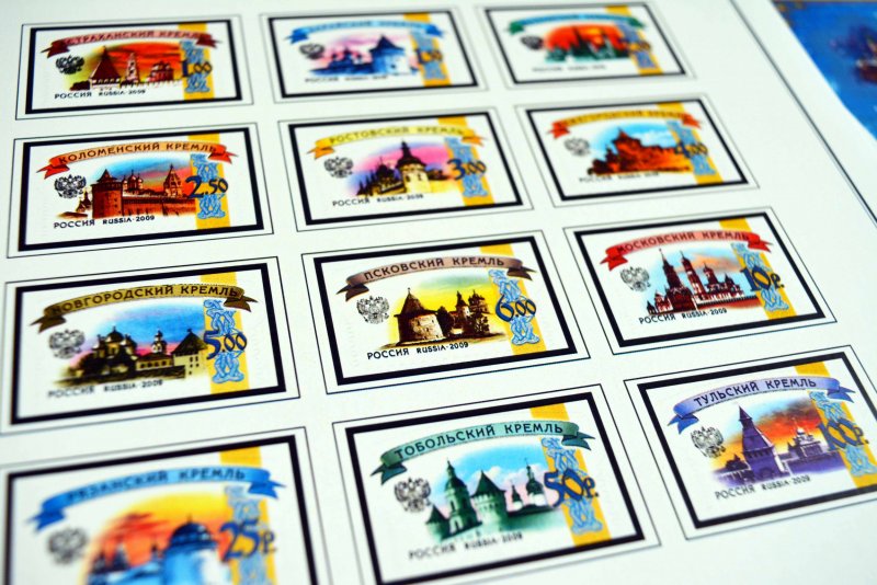 COLOR PRINTED RUSSIA 2000-2010 STAMP ALBUM PAGES (193 illustrated pages)