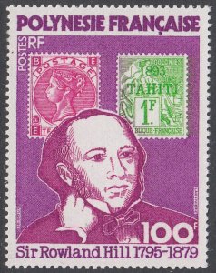 French Polynesia 322 MNH CV $5.00