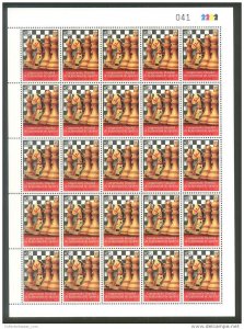 2017 WORLD YOUTH CHESS CHAMPIONSHIP URUGUAY  MNH FULL SHEET HORSE TOY BOARD G...