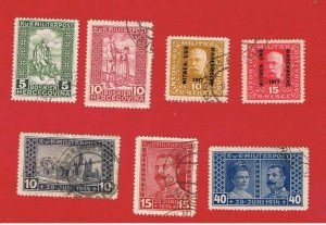 Bosnia & Herzegovina #B9-B15  VF used  Semi-Postal   Free S/H