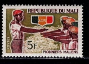 Mali - #94 Pioneers of Mali - MNH