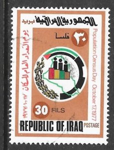 Iraq 829: 30f Emblem, used, F-VF