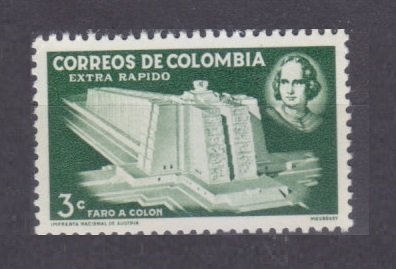 1956 Colombia 790 Mausoleum of O.C. Columbus in Santo Domingo