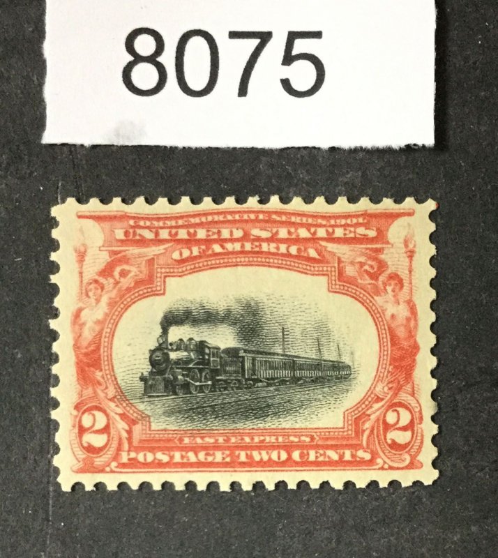 MOMEN: US STAMPS # 295 MINT OG NH LOT #B 8075