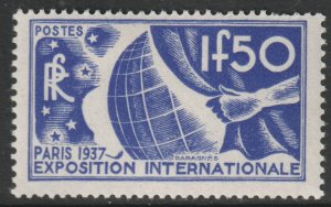 France Scott 320 - SG560, 1936 Paris Exhibition 1f50 MH*