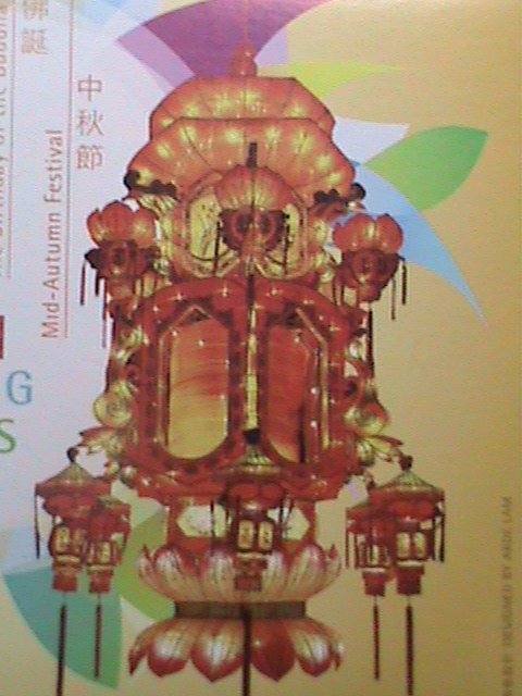 ​CHINA-HONG KONG 2012-SC#1498 HONG KONG FESTIVALCOLORFUL LOVELY -S/S MNH VF