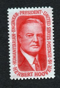 Scott #  1269  UNUSED  OG HINGED  single