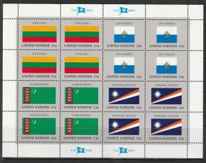 1999 UN-NY - Sc 744-51 - MNH VF - 2 panes of 16 - Flags