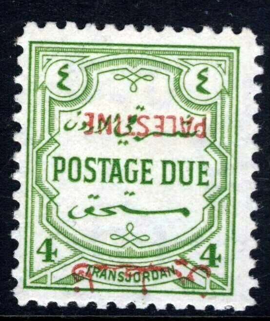 TRANSJORDAN 1948 4 Mils Green POSTAGE DUE INVERTED OVERPRINT P.12 SG PD27a MNH