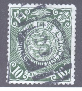 China, Scott #116, Used