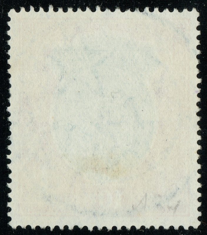 [sto511] INDIA used in ADEN 17th June 1936 SG#Z131 (used abroad)