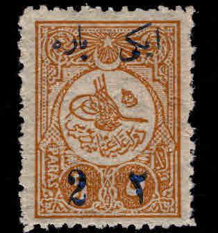 TURKEY Scott p67 MH* newspaper stamp 1910