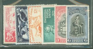 British Guiana #246-51  Single (Complete Set)