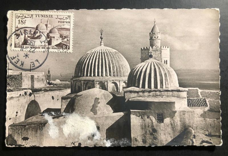 1957 Le Kee Tunisia Real Picture Postcard Cover RPPC Sidi Bou Mosquee View