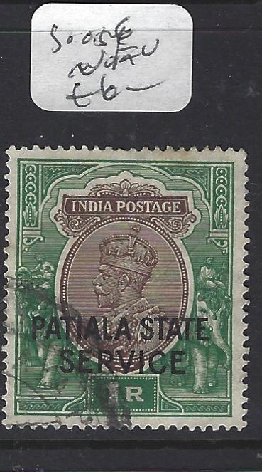 INDIA  PATIALA  (P2410B)  KGV  SERVICE 1R       SG O56   VFU