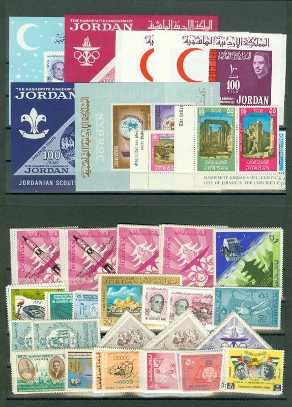 EDW1949SELL : JORDAN Beautiful collection of ALL VF MNH CPLT SETS & S/S Cat $402