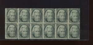 Scott 73 Jackson Mint Block of 12 Stamps (Stock 73 Block 1) Scott CV $8250+++