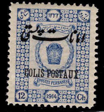 IRAN Scott Q26 MNH** Parcel Post stamp