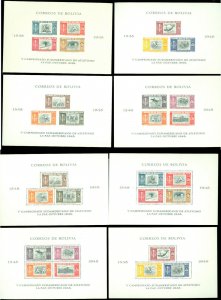 BOLIVIA 1951 5th Athletic Meeting at La Paz BLOCKS S/S inc. Airmail & Imperf MNH