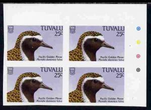 Tuvalu 1988 American Golden Plover 25c imperf corner plat...