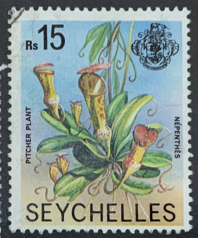 SEYCHELLES 1977 MARINE LIFE DEFINITIVE  15R SG418A  FINE USED