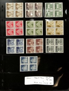 Germany, Postage Stamp, #936...948 Blocks Mint NH, 1966-69 (BD)