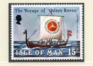 1979 Isle of Man SG158 Voyage Set Unmounted Mint