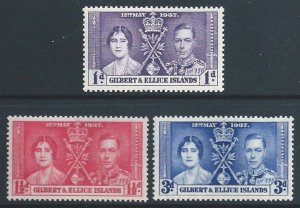 Gilbert & Ellice Islands #37-9 NH 1937 Coronation Issue