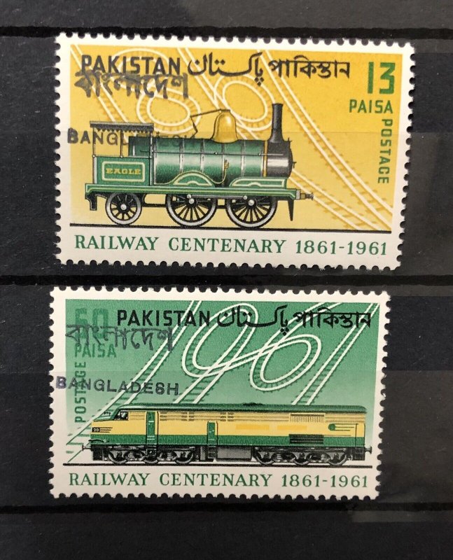 Bangladesh 1972-73 Provisional HS Ovpt / Pakistan Train Locomotives Railway Mnh 